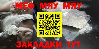 прущая мука Ликино-Дулёво