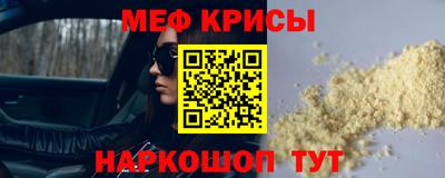 прущая мука Ликино-Дулёво