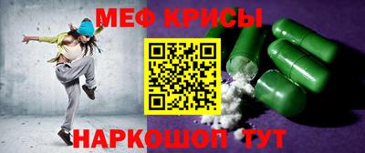 MDMA Ливны