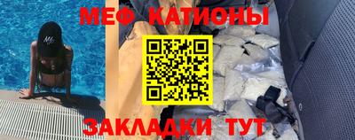 прущая мука Ликино-Дулёво
