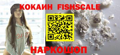 mdpv Лесосибирск