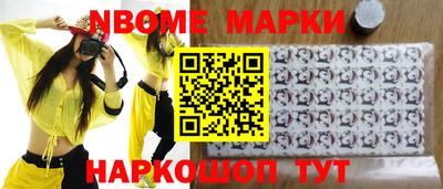mdpv Лесосибирск