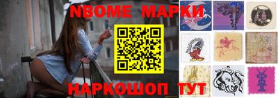 mdpv Лесосибирск