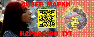 MDMA Ливны