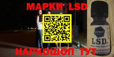 прущая мука Ликино-Дулёво