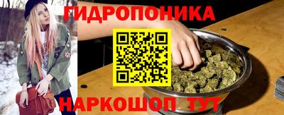 прущая мука Ликино-Дулёво