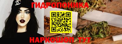 прущая мука Ликино-Дулёво