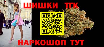 прущая мука Ликино-Дулёво