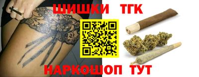 прущая мука Ликино-Дулёво