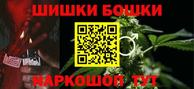 MDMA Ливны