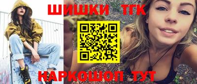 mdpv Лесосибирск