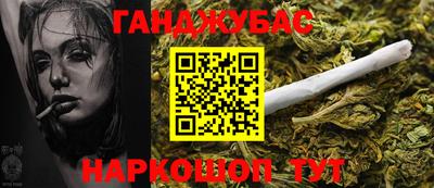 mdpv Лесосибирск