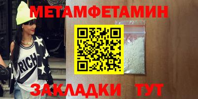 mdpv Лесосибирск