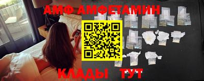 прущая мука Ликино-Дулёво
