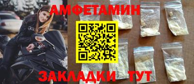 mdpv Лесосибирск