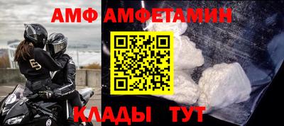 прущая мука Ликино-Дулёво