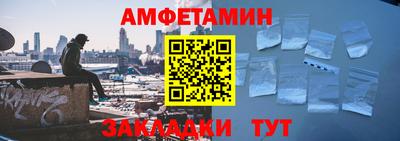 mdpv Лесосибирск