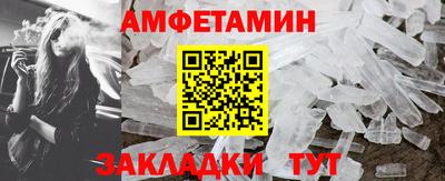 прущая мука Ликино-Дулёво