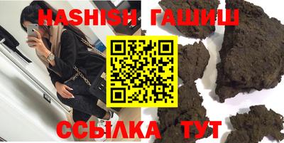 MDMA Ливны