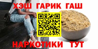 MDMA Ливны