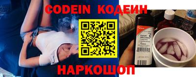 MDMA Ливны