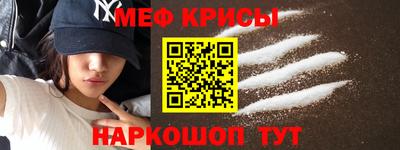 прущая мука Ликино-Дулёво